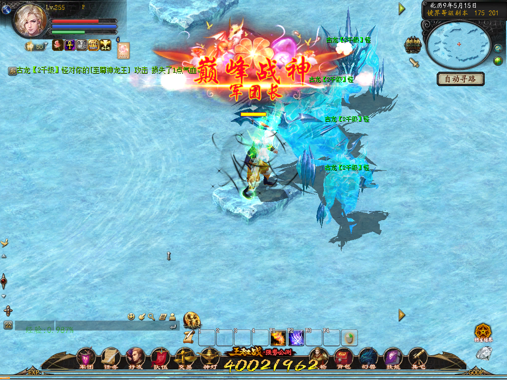 100